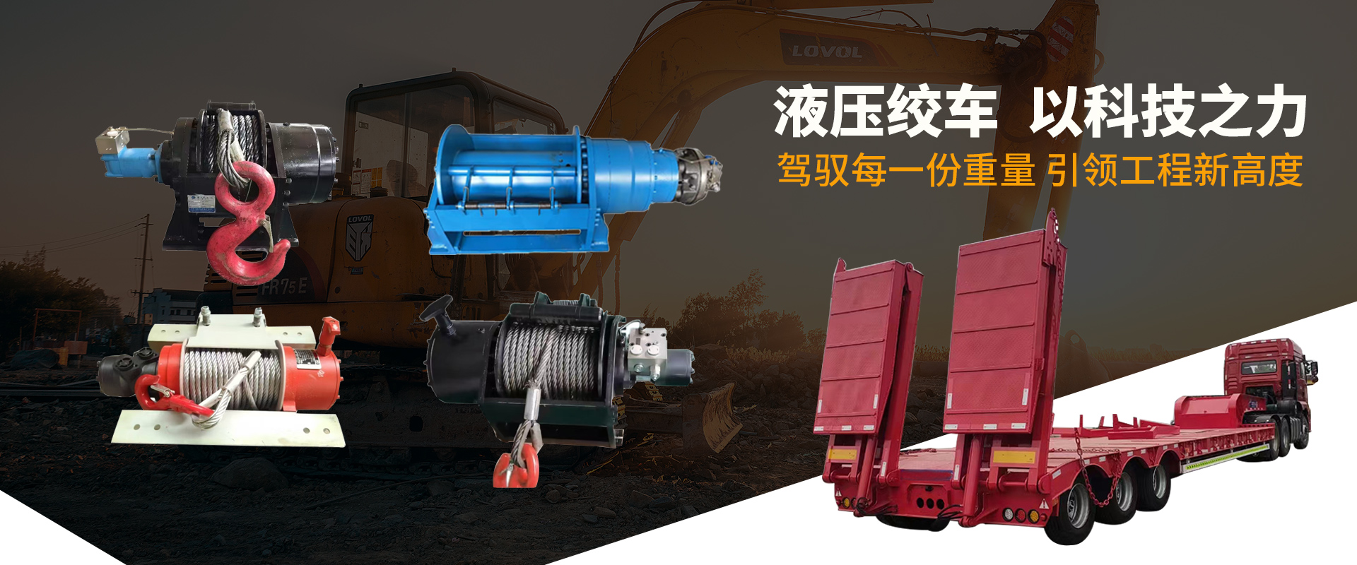 鼎誠(chéng)工礦設(shè)備